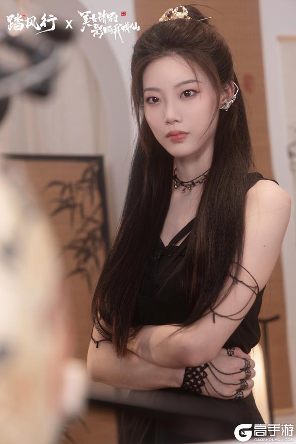 《踏风行》联动拍摄绝美花絮图放送!