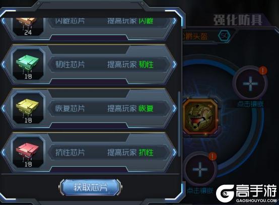 王者英雄之枪战传奇