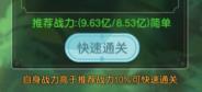 文明与众神