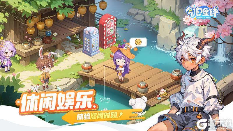 至 疲惫大人的童话