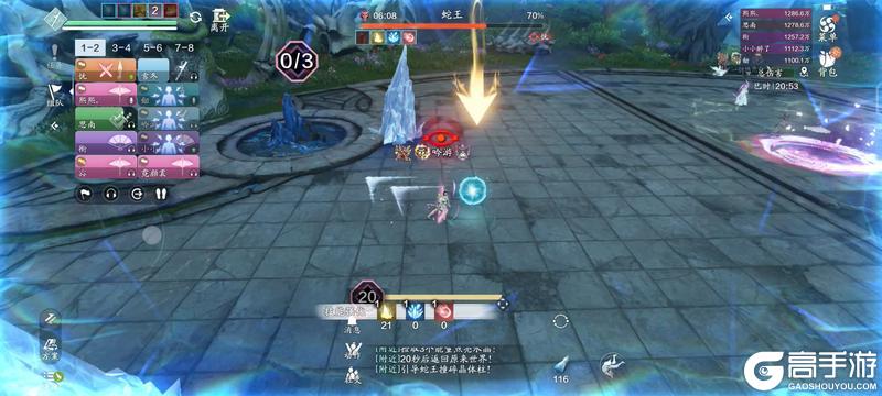 再探黄泉 黄泉·丛普通难度通关解析