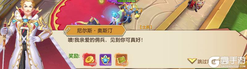 文明与众神