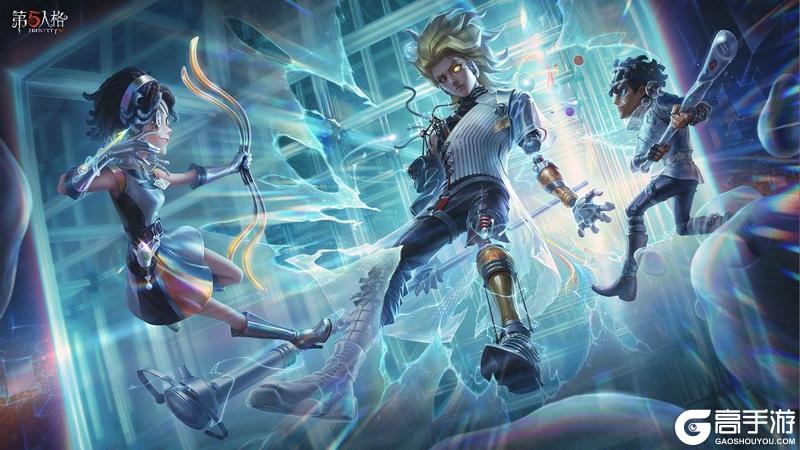 乘风纳凉，清爽一“夏”《第五人格》暑期前瞻直播回顾