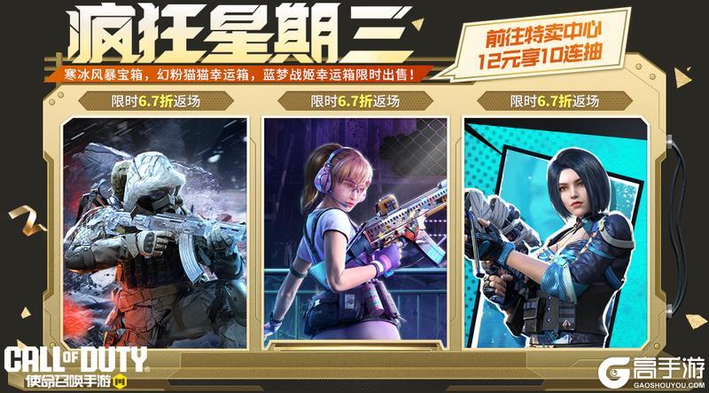 随心所欲，就能突破极速巅峰！