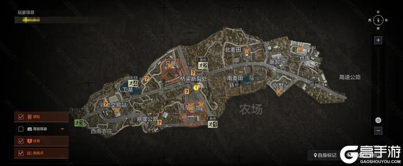 版本解读丨地图优化&局内系统优化调整说明