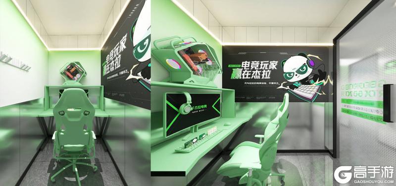 和平精英PC模拟器全国网吧赛正式开启