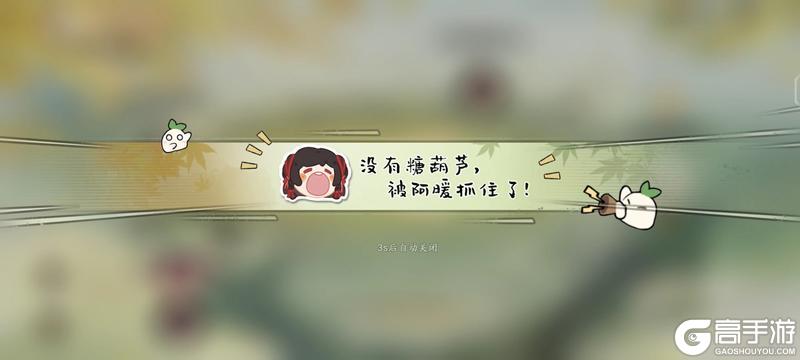少侠，来局闲萝牌？闲萝牌玩法基础解析