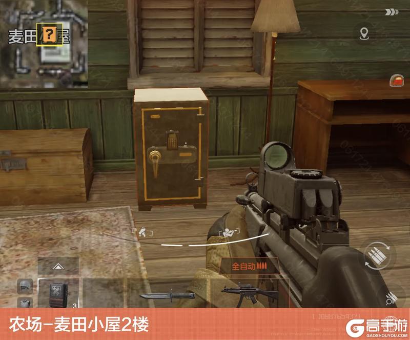 S13赛季地图新增物资点位汇总丨不去危险区，在哪都能摸！