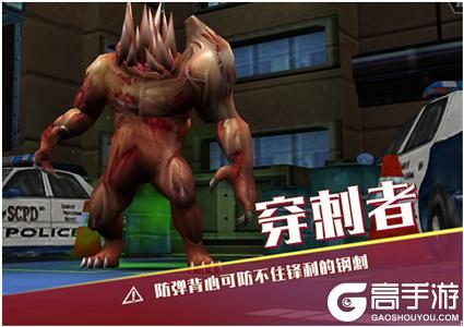 王者英雄之枪战传奇安卓版