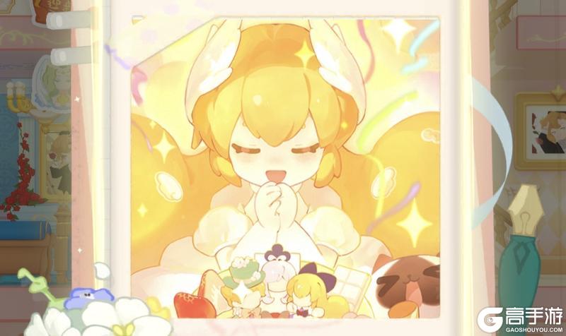 花花与幕间剧