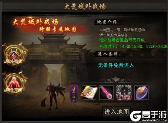 新版本来袭！魔神降临 —— 祖玛传奇 9 大陆全面揭秘
