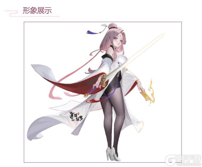 全新「变装」抢先看！悟剑证道还送免费变装！