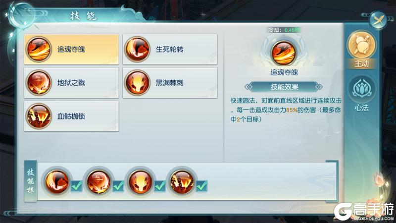 领主大乱斗