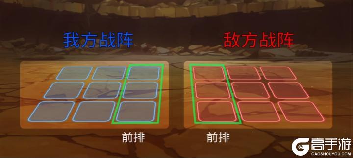 天元突破红莲螺岩