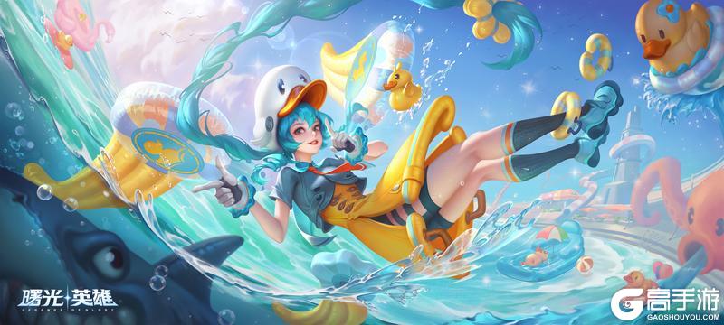《曙光英雄》6月27日更新公告