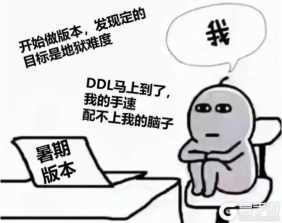 【致旅者的一封信】暑期版本开发进度书