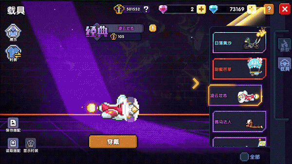 【6月17日更新公告】