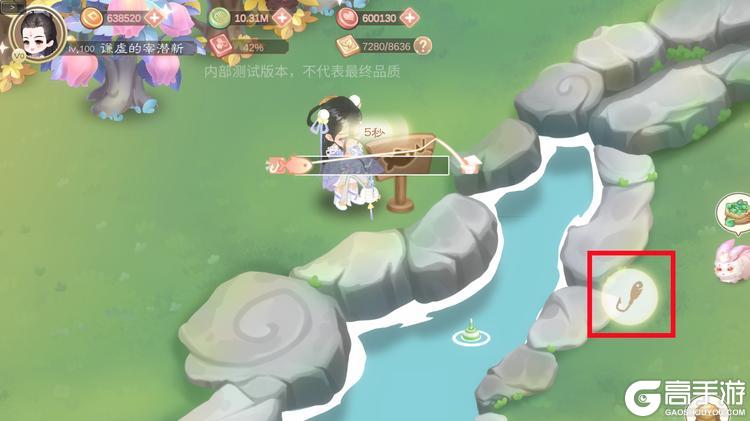 小富婆