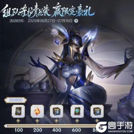 死去的敌人还在攻击我！
