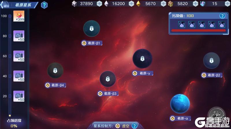 6月26日版本公告和优化内容