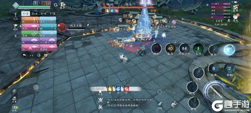 再探黄泉 黄泉·丛普通难度通关解析