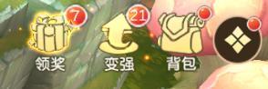 文明与众神
