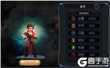 王者英雄之枪战传奇正版