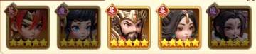 无畏三国