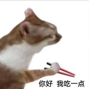 啊哈哈哈兑换码来啦~