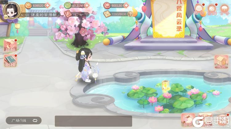 小富婆