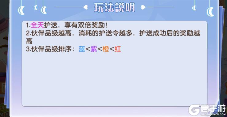 文明与众神