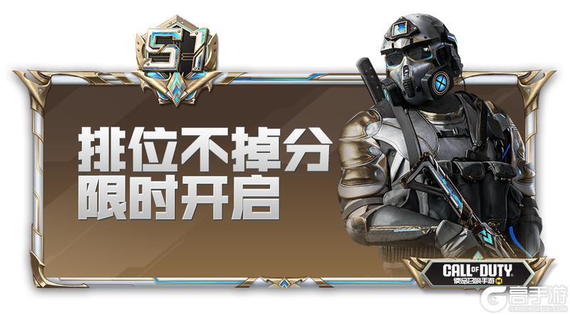战场直击！高达即将抵达！
