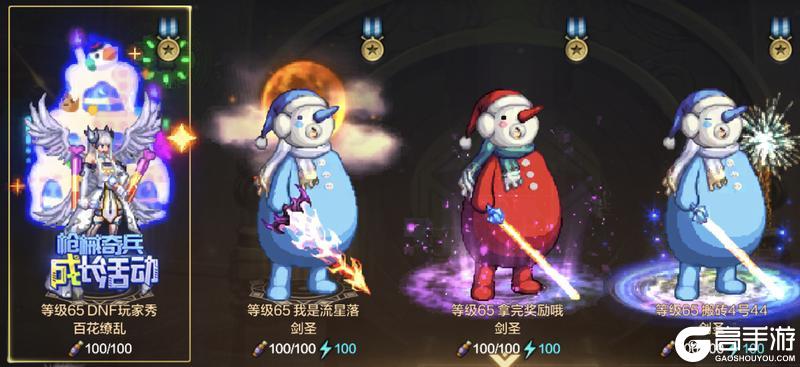 三国套怎么买？最靠谱的攻略来了