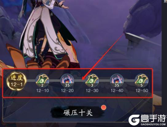 踏风仙界指南 | 灵界神通系统攻略——法则通玄·神通证道