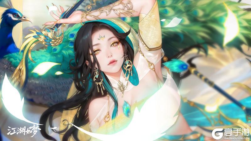【七月预告】专属夏日皮肤&全新入圣女侠即将来袭！