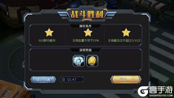 王者英雄之枪战传奇正版