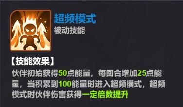 【内含福利】最强战士赵云