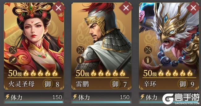 玩家投稿丨百人战攻略