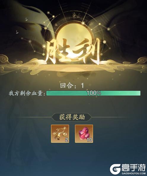 踏风修仙指南 | 堕神渊秘卷公开！神渊现世，挂机夺宝纵横三界！
