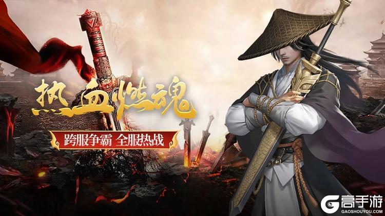 疾风之翼