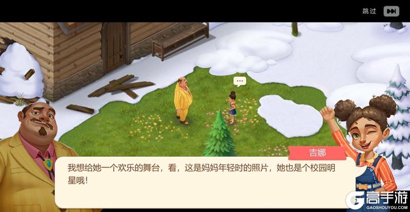 【内有福利】版本更新丨仲夏梦未央，快乐正当时