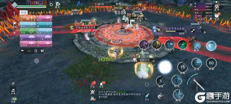 再探黄泉 黄泉·丛普通难度通关解析