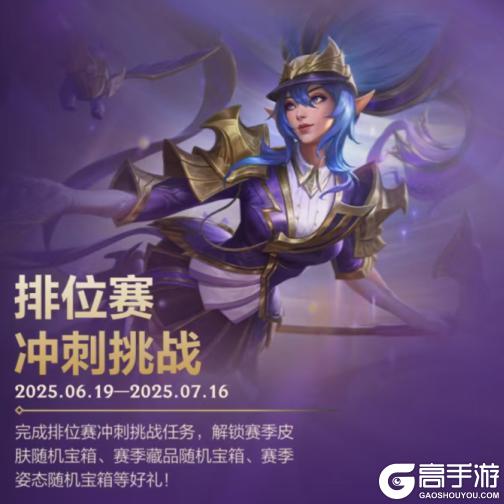 死去的敌人还在攻击我！