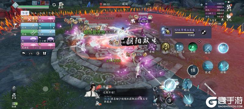 再探黄泉 黄泉·丛普通难度通关解析