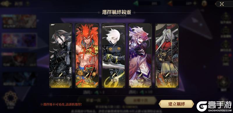 神荒秘闻丨6.12-6.18活动预告