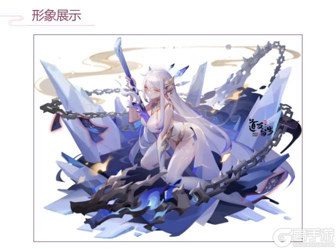 全新「变装」抢先看！悟剑证道还送免费变装！