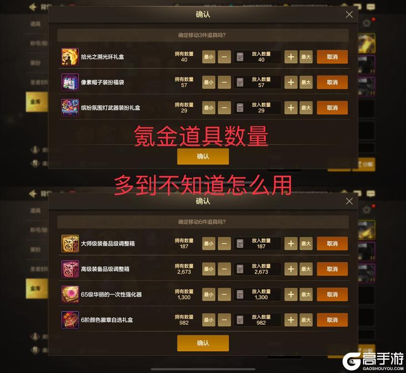 全网最牛账号品鉴