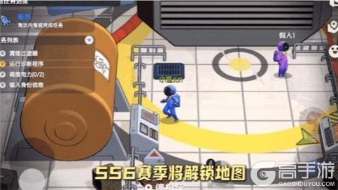 《太空杀》风纪委员在线执法，SS6赛季外挂清零！