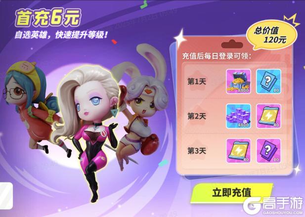 【S45伪装赛季】更新内容爆料第二弹