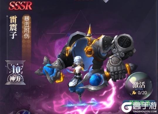 元启世界